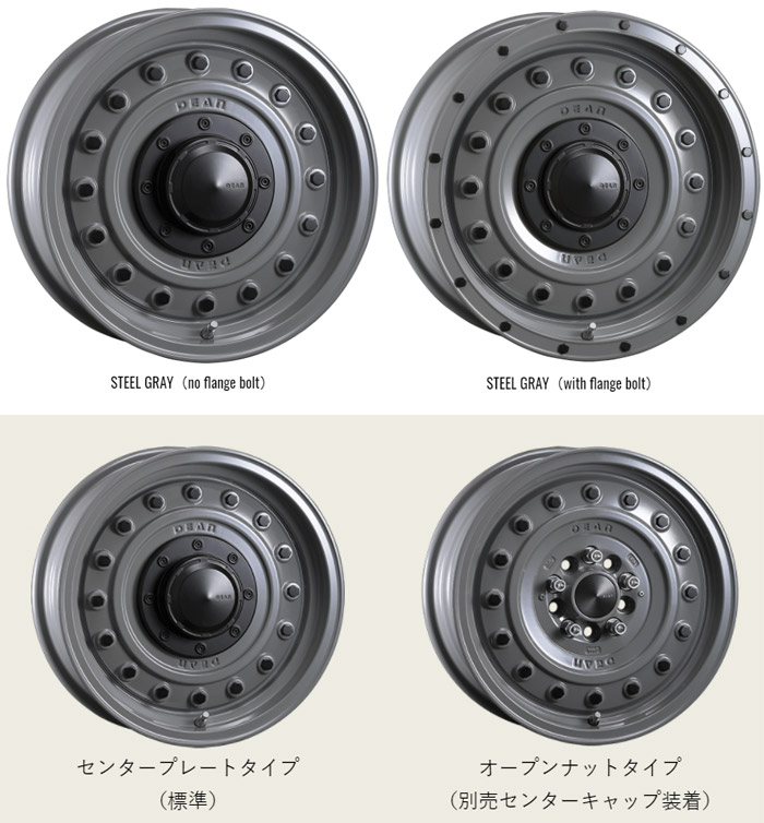 DEAN COLORADO（ディーンコロラド） 16インチ×7.0J 10-112/120 +40