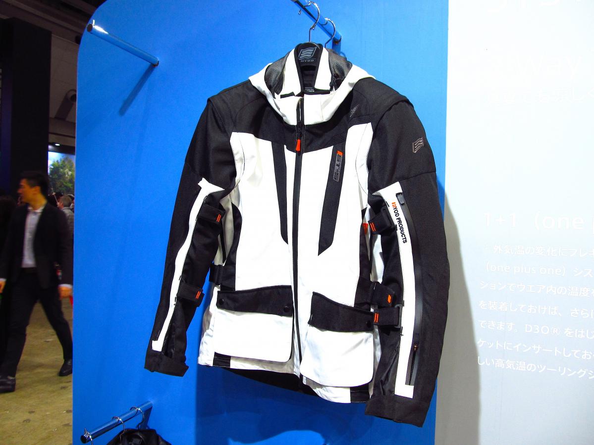 ヒョウドウの最新ジャケットのベンチレーションがすごすぎる〈HYOD