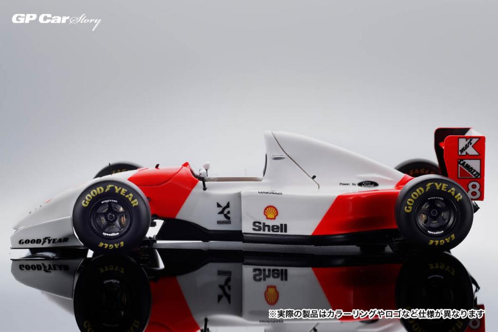 アイルトン・セナ最後のF1優勝マシンをミニチュアカーとして限定販売