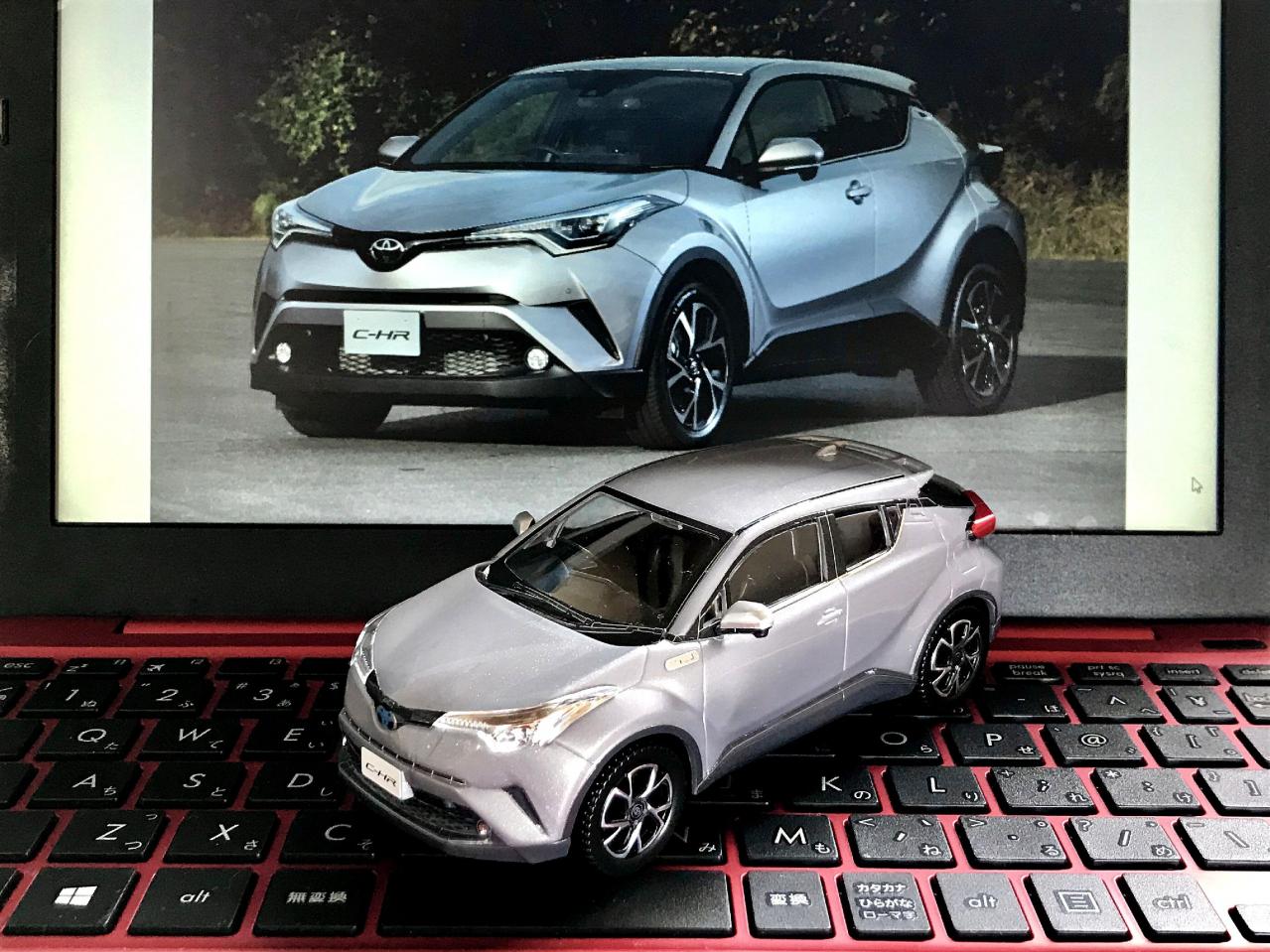 トヨタC-HRを作る (アオシマ 1/32 ザ・スナップキット No.06 トヨタC