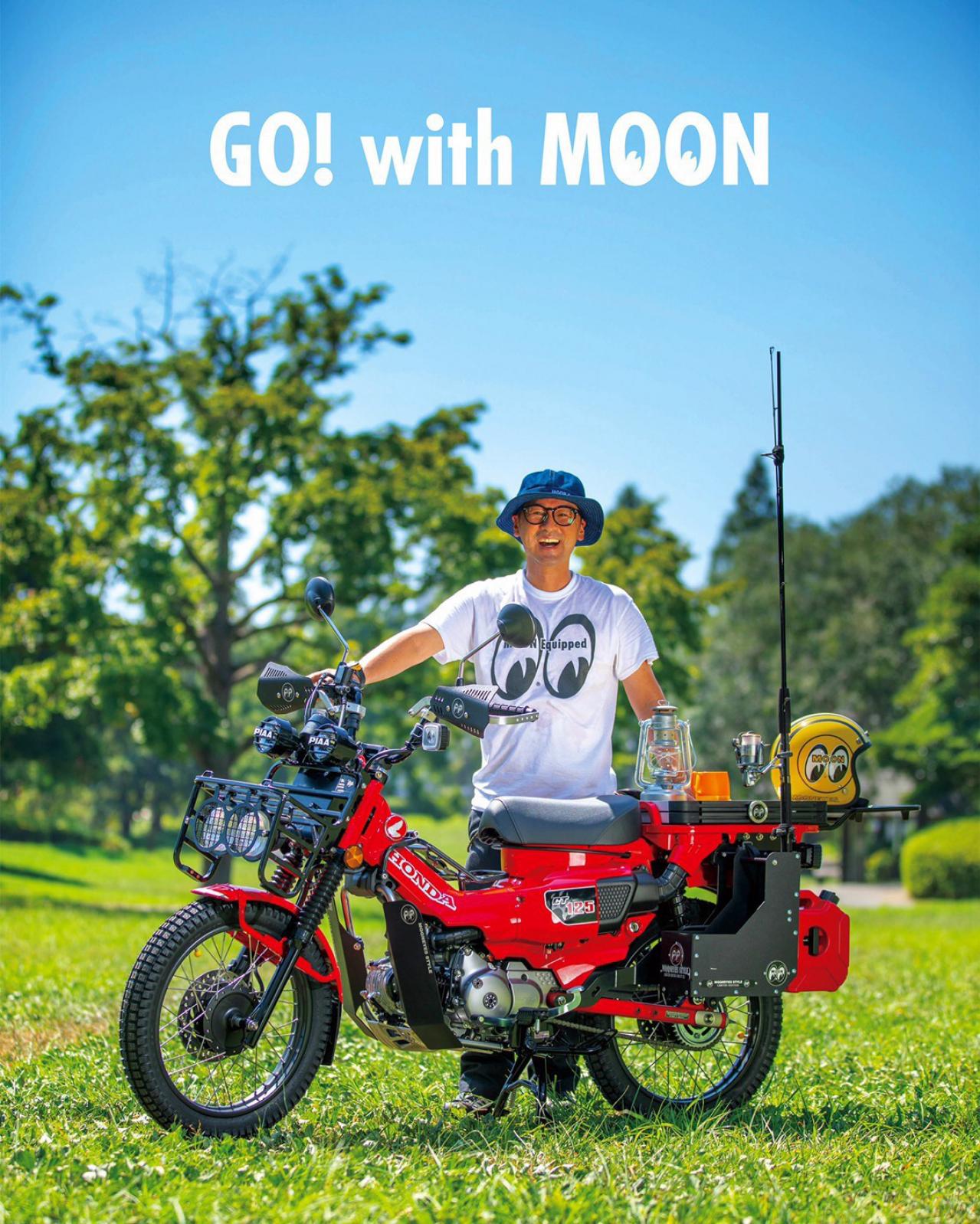 二灯式ヘッドライトも特大テーブルもボルトオン！｜ムーンアイズの