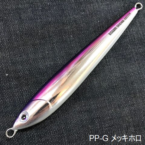 マグロ・カンパチ】Mg-Craft スキルジグ 288g BG-CUSTOM / 6colors