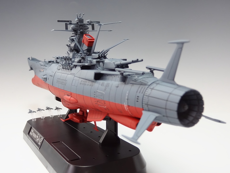 スタンダード完成品】バンダイ 1/1000 宇宙戦艦ヤマト 2202