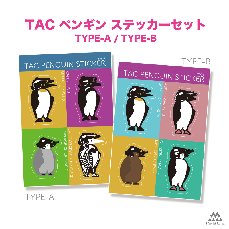 TACペンギンステッカーセット TYPE-A / TYPE-B | 3 MADE ISSUE