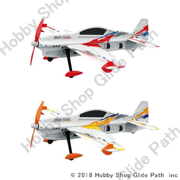 S-FHSS BNF 小型ファンフライ SWIFT-ONE Sky Challenger 6Gジャイロ