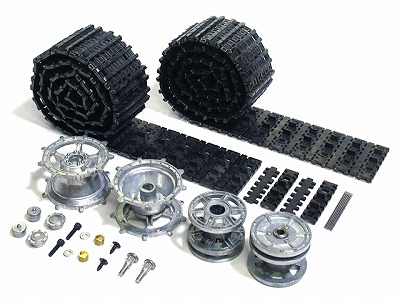 MATOTOYS】キングタイガー 金属キャタピラセット - M.S商店