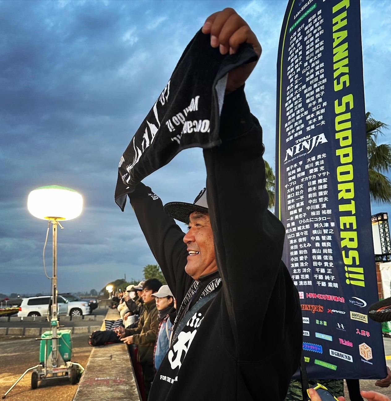 ニンジャ応援マフラータオル【2025バサクラ】 | North Wave WEB SHOP