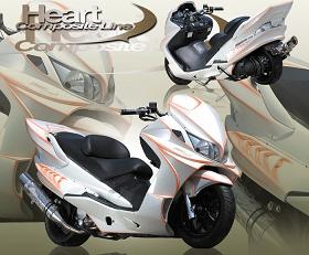 02~06スカイウェイブ(CJ43A) リアスポイラーtype-A(未塗装) | EIGHT