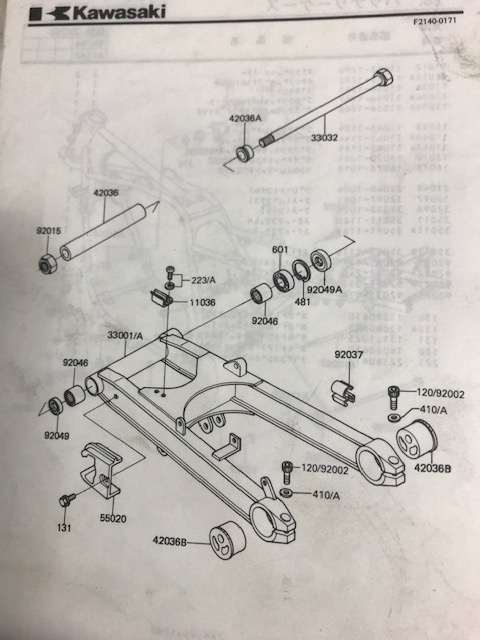 GPz750/ターボ用スイングアームスリーブ＆ベアリングKIT | スピード
