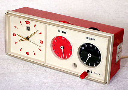 ナショナル 2段タイマー時計 昭和40年代【E005】 | れとろくろっく