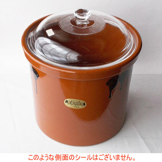 レア品♪常滑焼久松のガラス蓋付きアメ釉切立型陶器漬物容器/甕ツボ