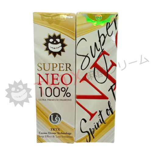 TKTXスーパーネオ 皮膚表面麻酔クリーム 1本 100％ | TKTX 麻酔