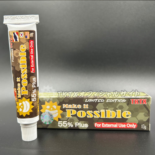 TKTX皮膚表面麻酔クリーム濃度55％ PLUS（10g） | TKTXオフィシャル