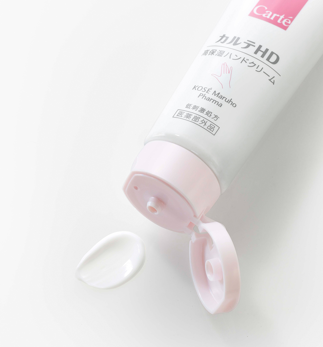 高保湿ハンドクリーム（カルテHD モイスチュア ハンドクリーム