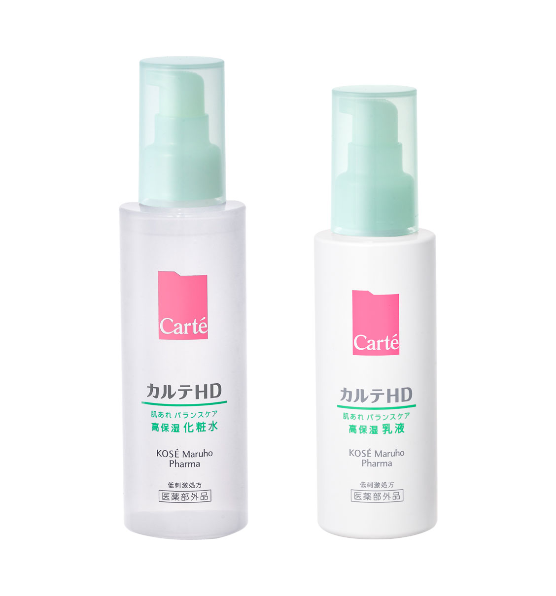 商品ラインアップ(並び順：価格の高い順)｜Carte （カルテ）