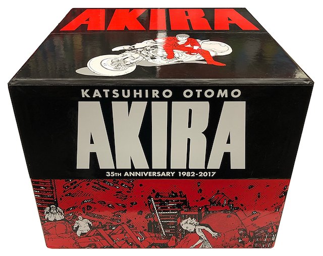 AKIRA 35th Anniversary 1982-2017 Box Set - Phil Balsman Art