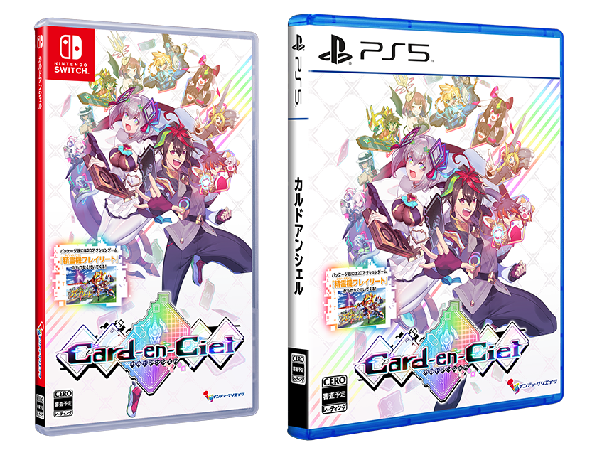 Card-en-Ciel │ Official Site