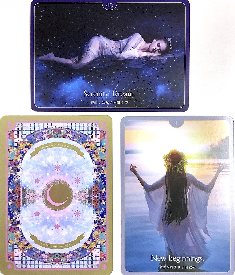 エラ・ルア・オラクルカード [ ella lua oracle card ] (中古-良い