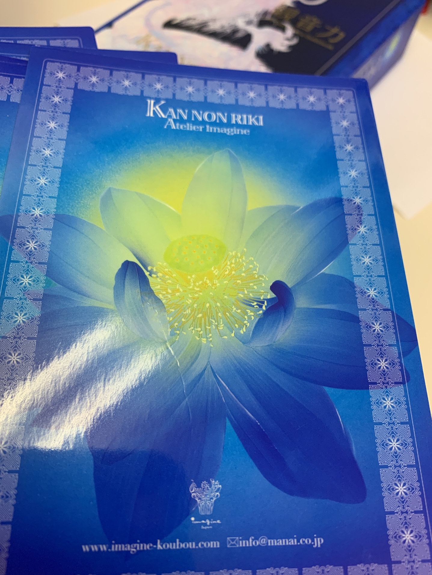 観音力カード B.ブルードラゴン（中古-D品） | 日本のオラクルカード