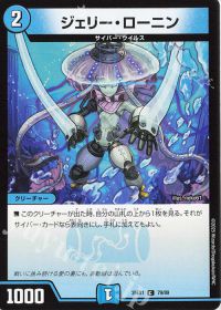 デッキ解説】水単サイバー | トレカの買取・通販ならカードショップ