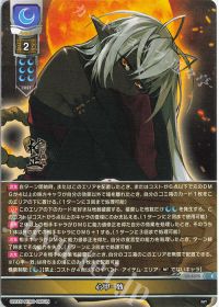 攻略コラム】ニトロオリジン 1.0 カードレビュー 月属性編【かきみ