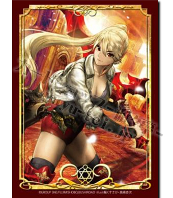 ブシロードビジュアルスリーブコレクション Vol.4 モンスター