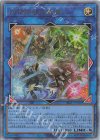 PSE 四花繚乱の霊使い 買取 | [BLZD] BLAZING DOMINION | 遊戯王 OCG