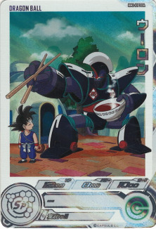 a*a様 旧弾.UM.BM.UGM.MM弾ドラゴンボールヒーローズ CP275枚