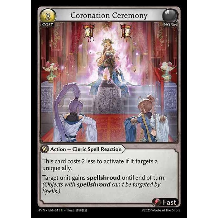 FOIL】[Norm] Coronation Ceremony [HVN-041-U] [Grand Archive TCG