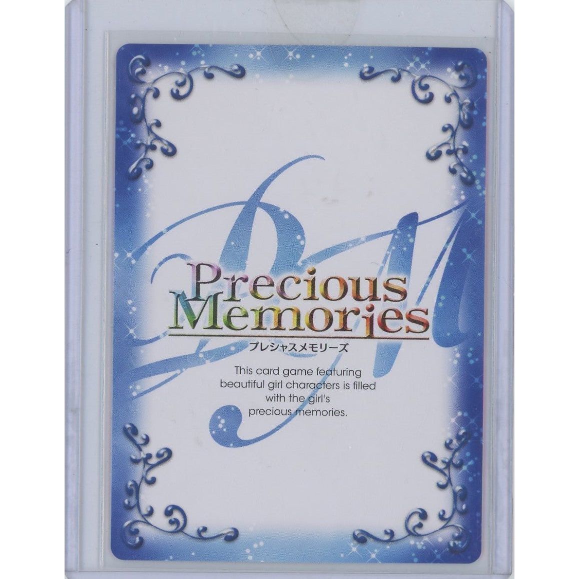 未開封状態A】【管理2027】 西住みほ (直筆サインカード) 03-001b