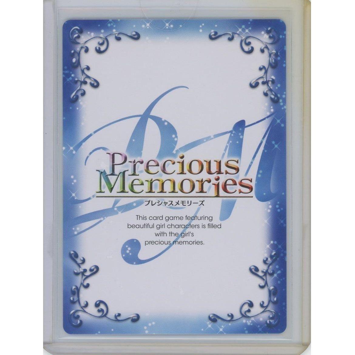 管理1950】 西住まほ (直筆サインカード) 03-033b [プレシャス