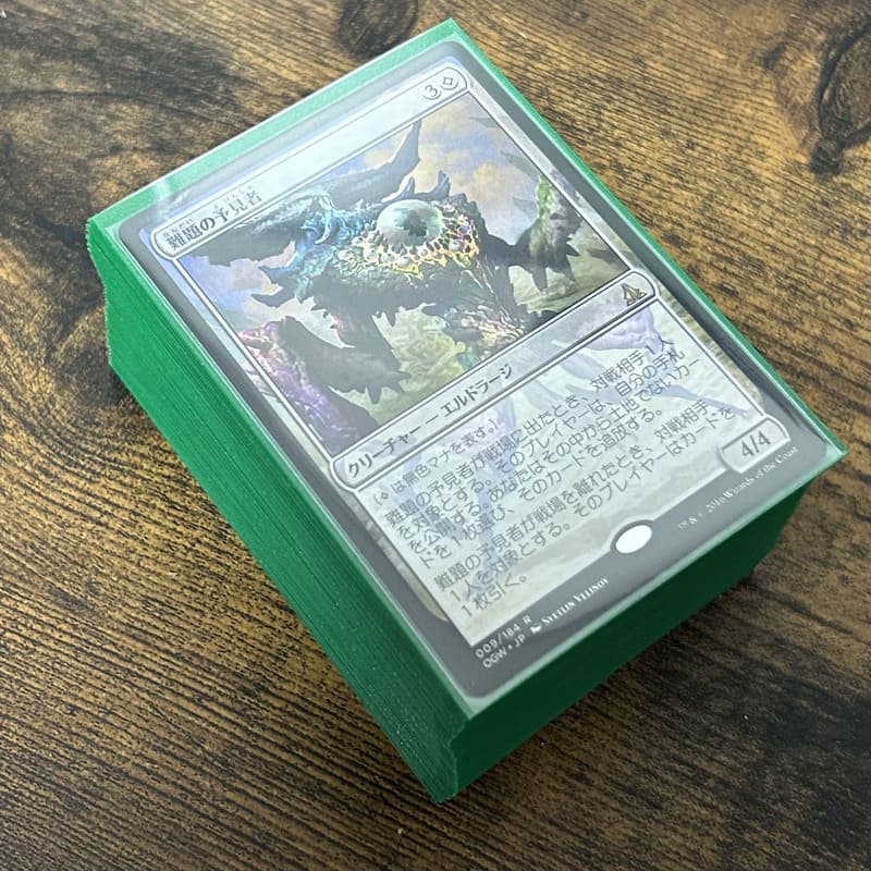 モダンホライゾン3で強化されたエルドラージトロンを組んでいく【MtG