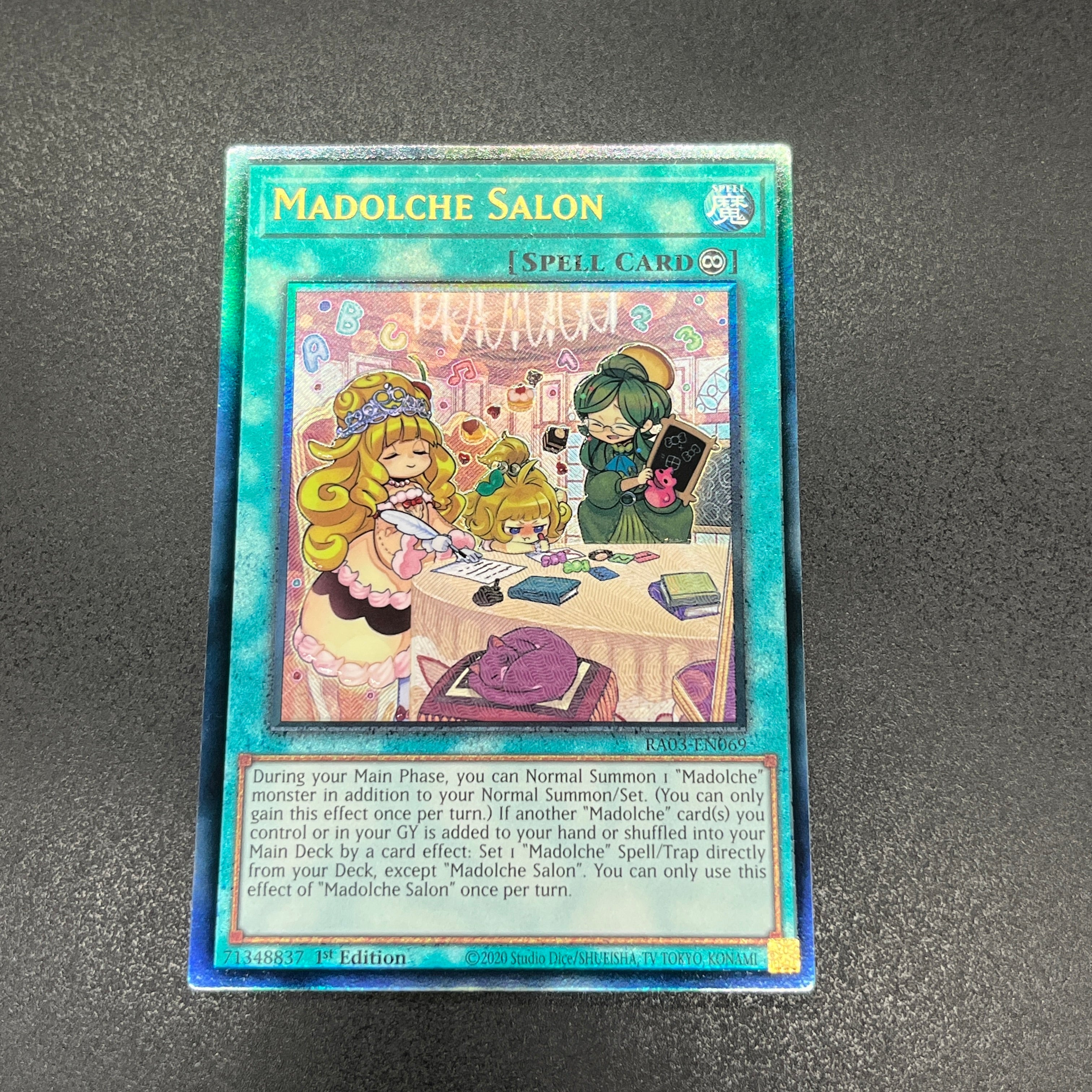 マドルチェ – カードショップ グローバル