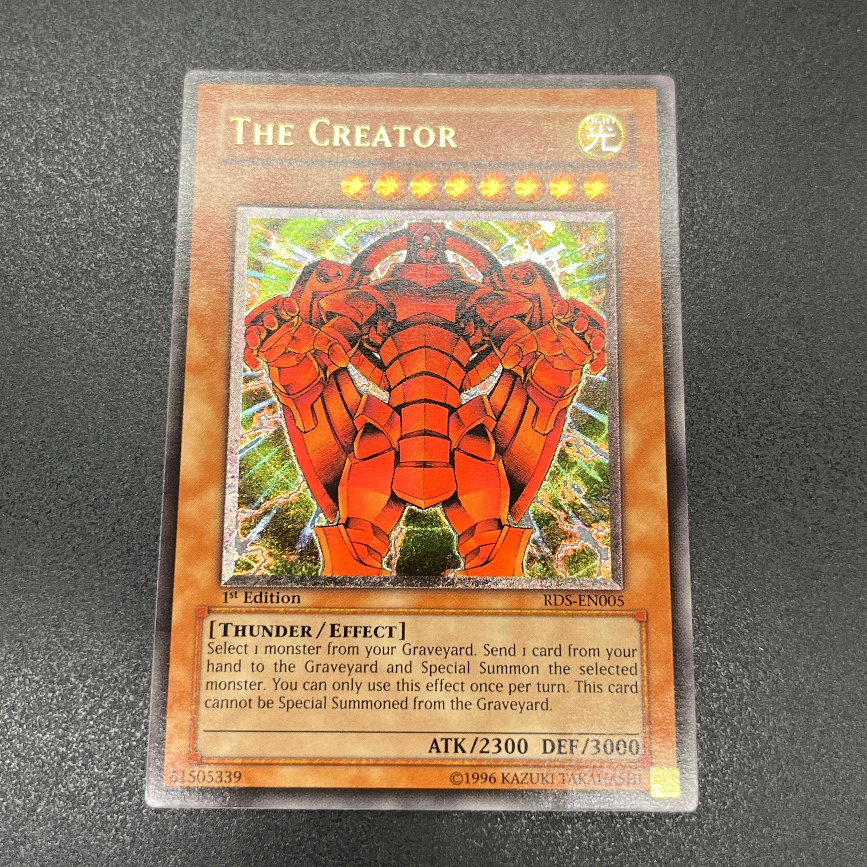 北米版 無の煉獄 1st レリーフ 深掘り個体 遊戯王 海外 英語 米 北米版