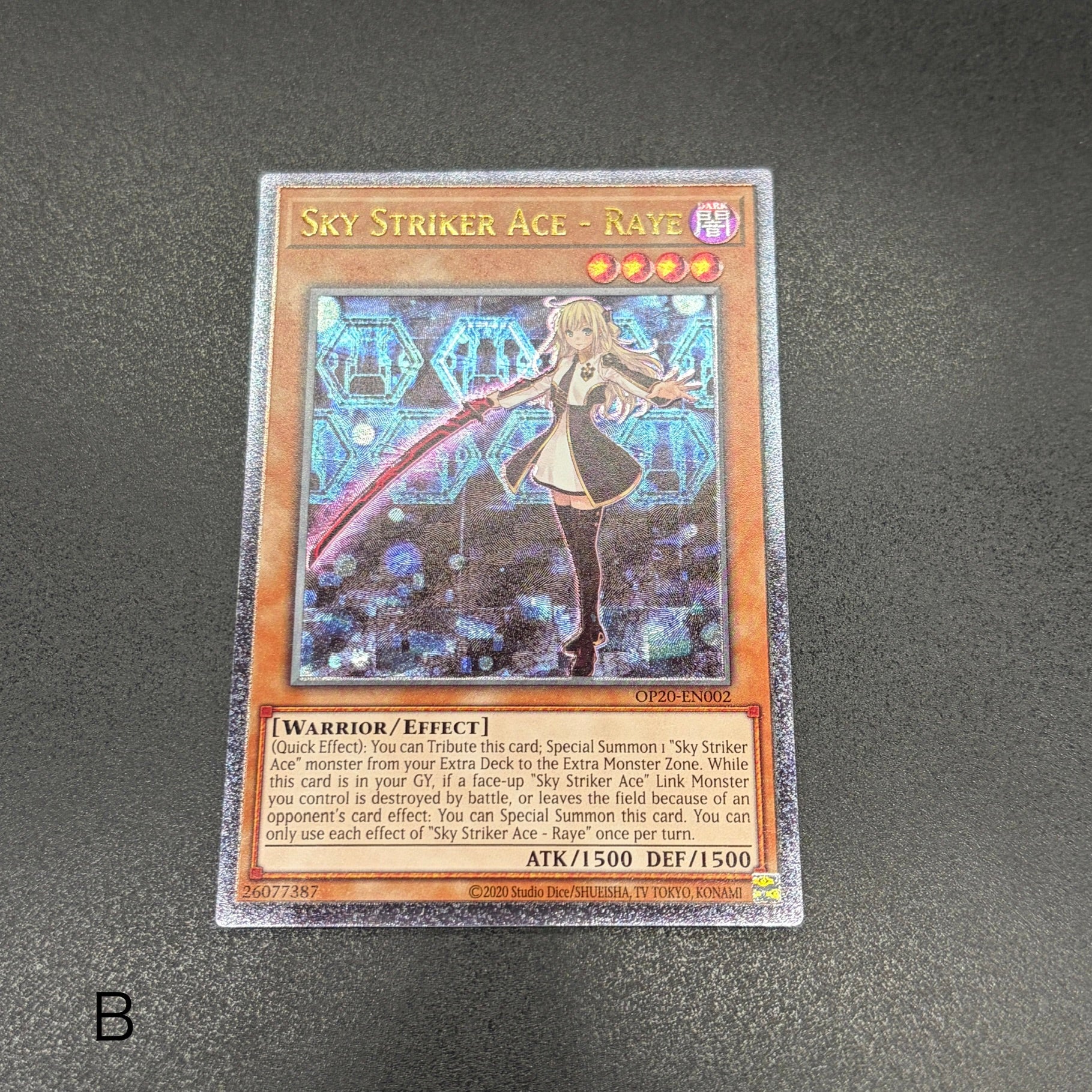 閃刀姫 – カードショップ グローバル