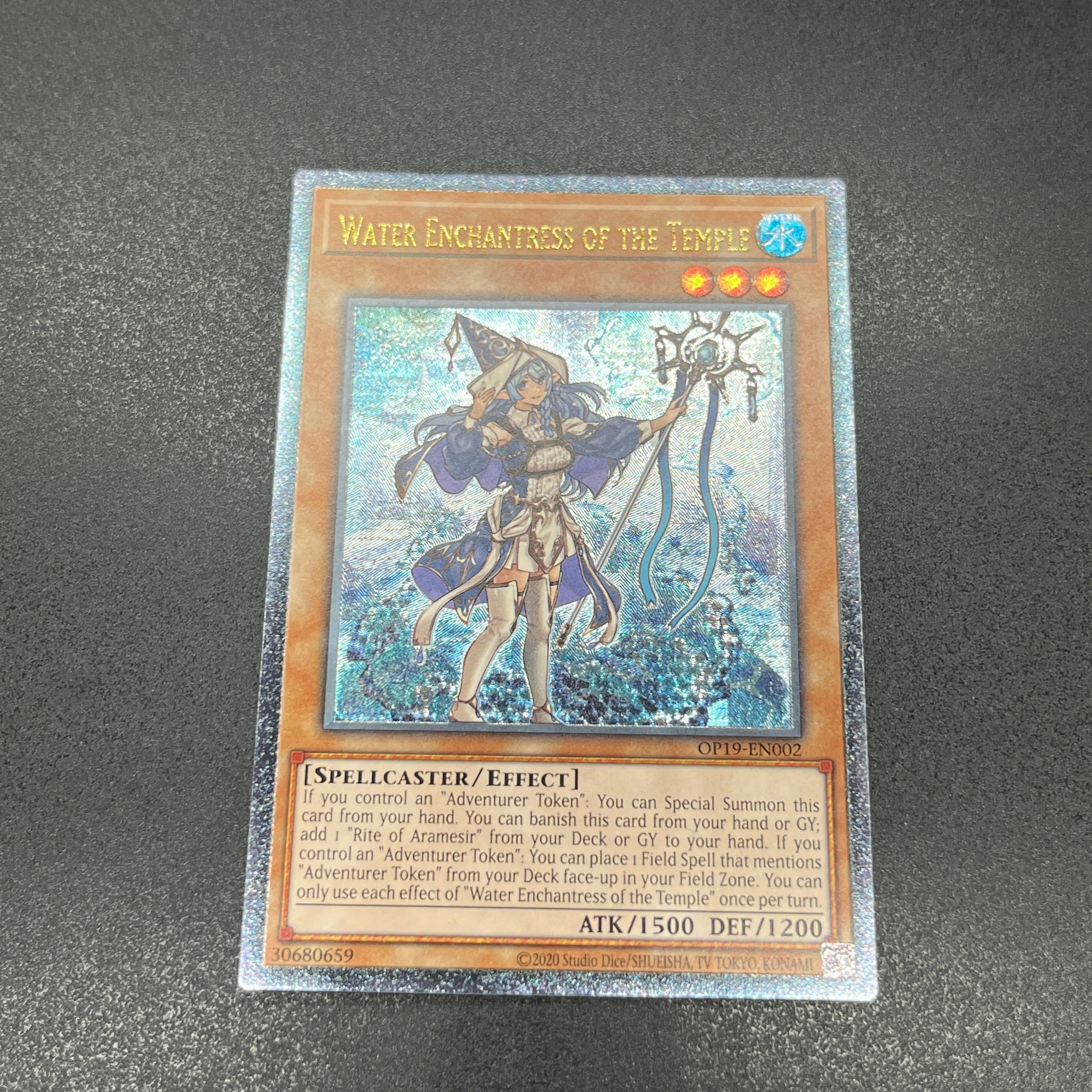 北米版 昇天の黒角笛 レリーフ 深掘り個体 遊戯王 海外 英語 米 北米版