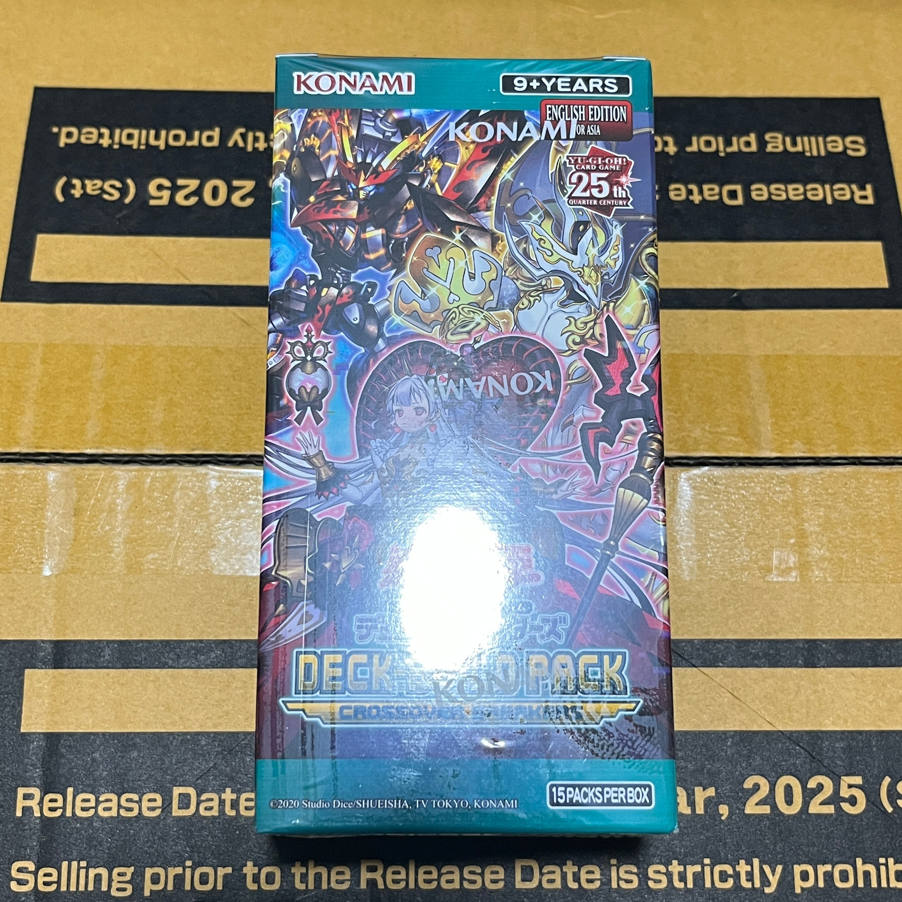 未開封商品 – カードショップ グローバル