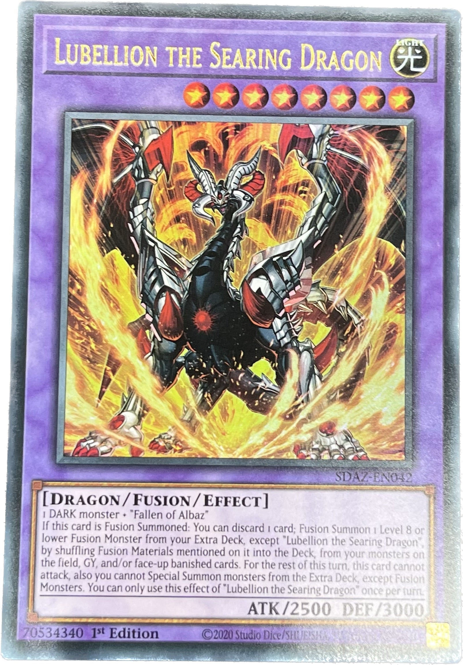 遊戯王 神炎竜ルベリオン/ウルトラ/英語/1st – カードショップ グローバル