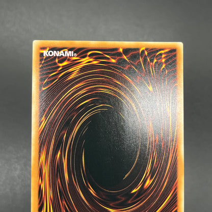 遊戯王 剣の御巫ハレ/コレクターズ/英語/1st/EU版 – カードショップ