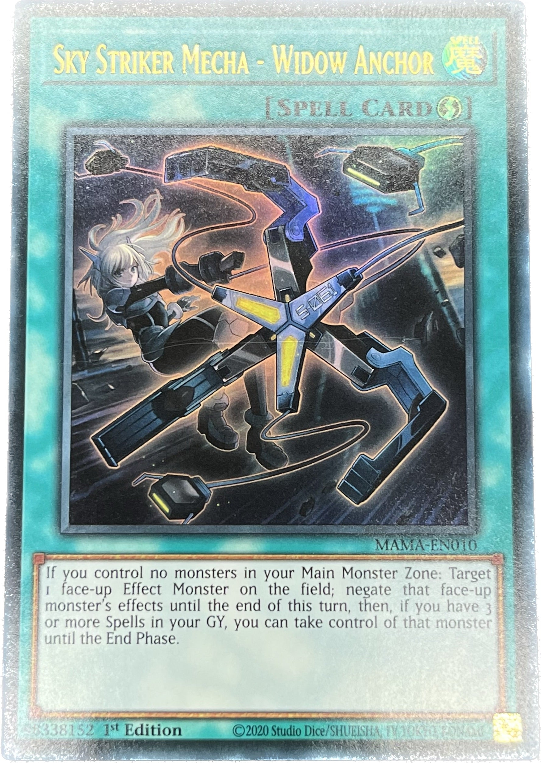 遊戯王 閃刀機－ウィドウアンカー/ウルトラ/英語/1st – カードショップ