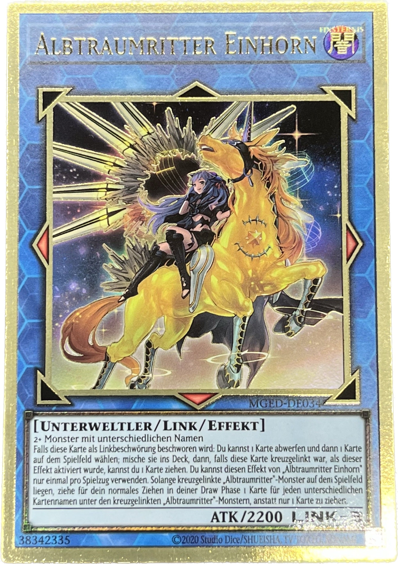 遊戯王 トロイメア・ユニコーン/プレゴル/ドイツ語/1st/EU版 – カード