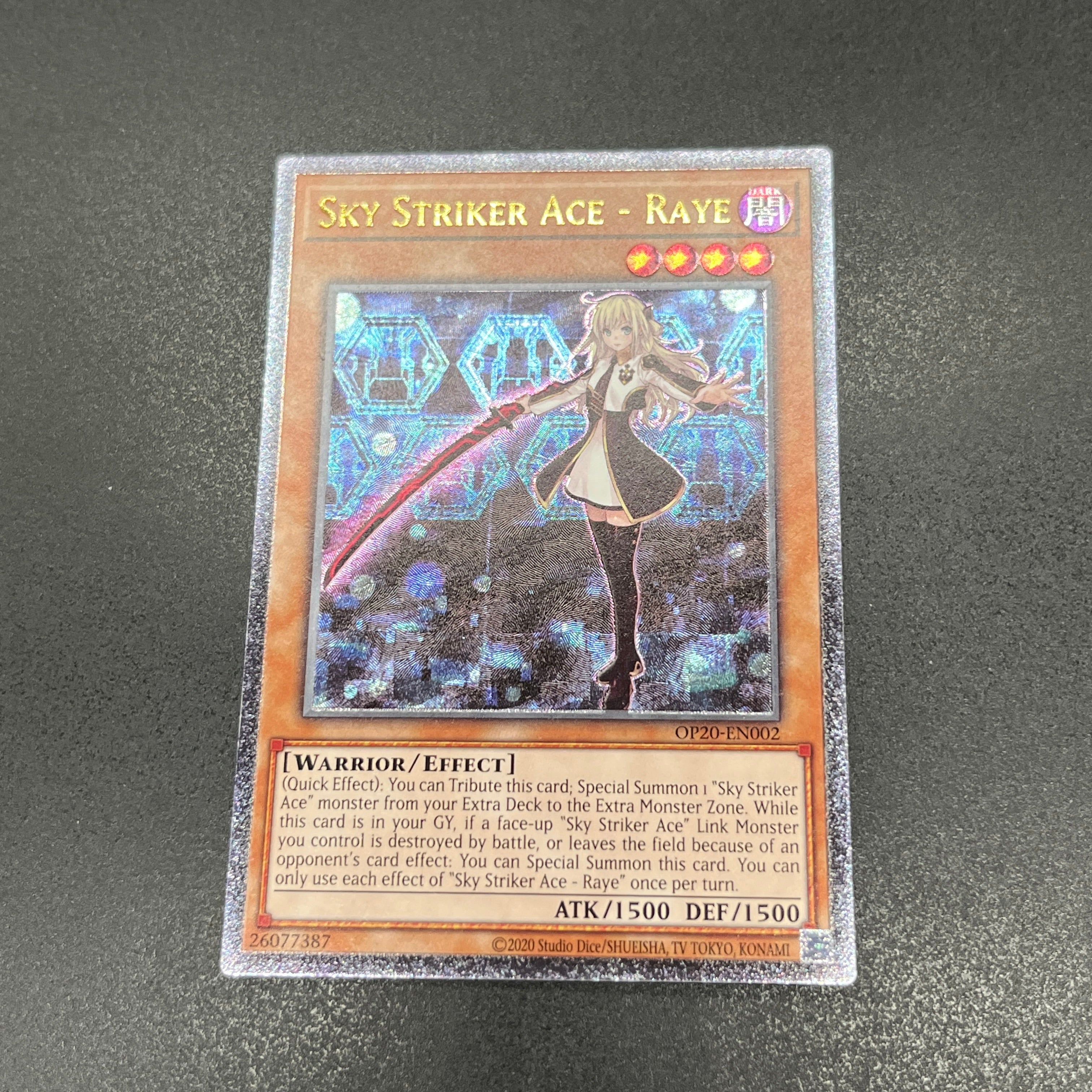 遊戯王 閃光姫 メイン高レアリティ EX付き 遊戯王 閃光姫 メイン高