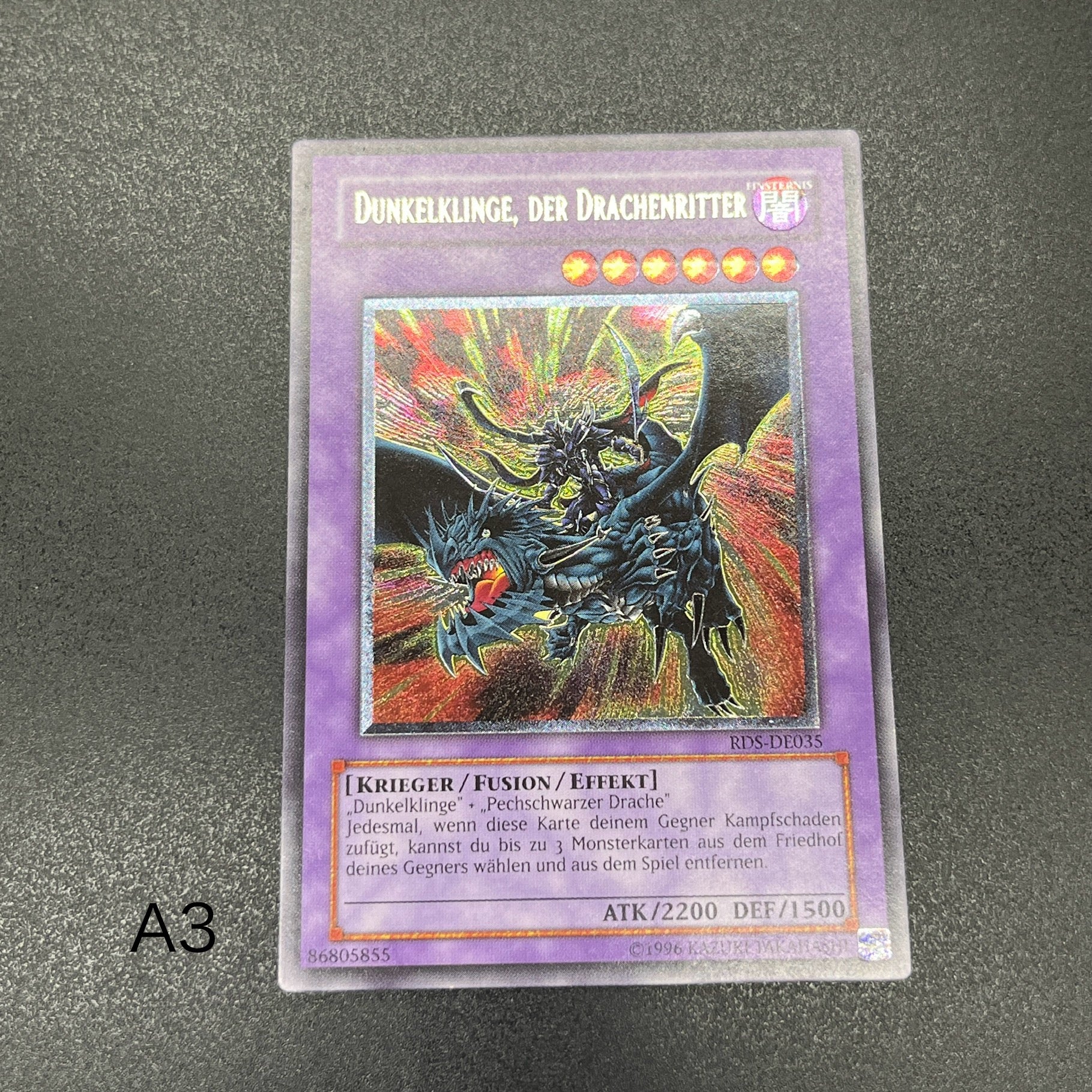 遊戯王 闇魔界の竜騎士 ダークソード/レリーフ/ドイツ語/EU – カード