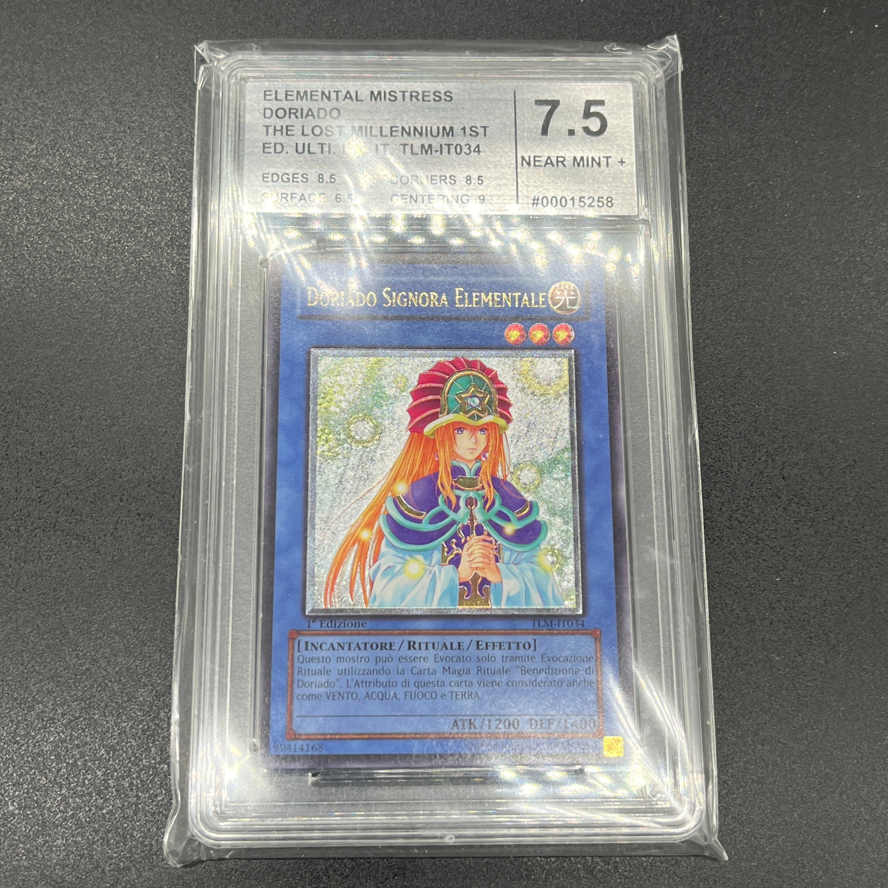 遊戯王 精霊術師ドリアード/レリーフ/イタリア/1st/EU版 – カード