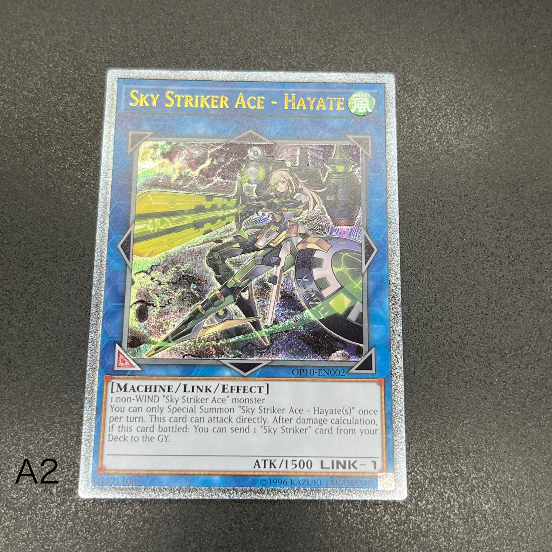 閃刀姫 – カードショップ グローバル