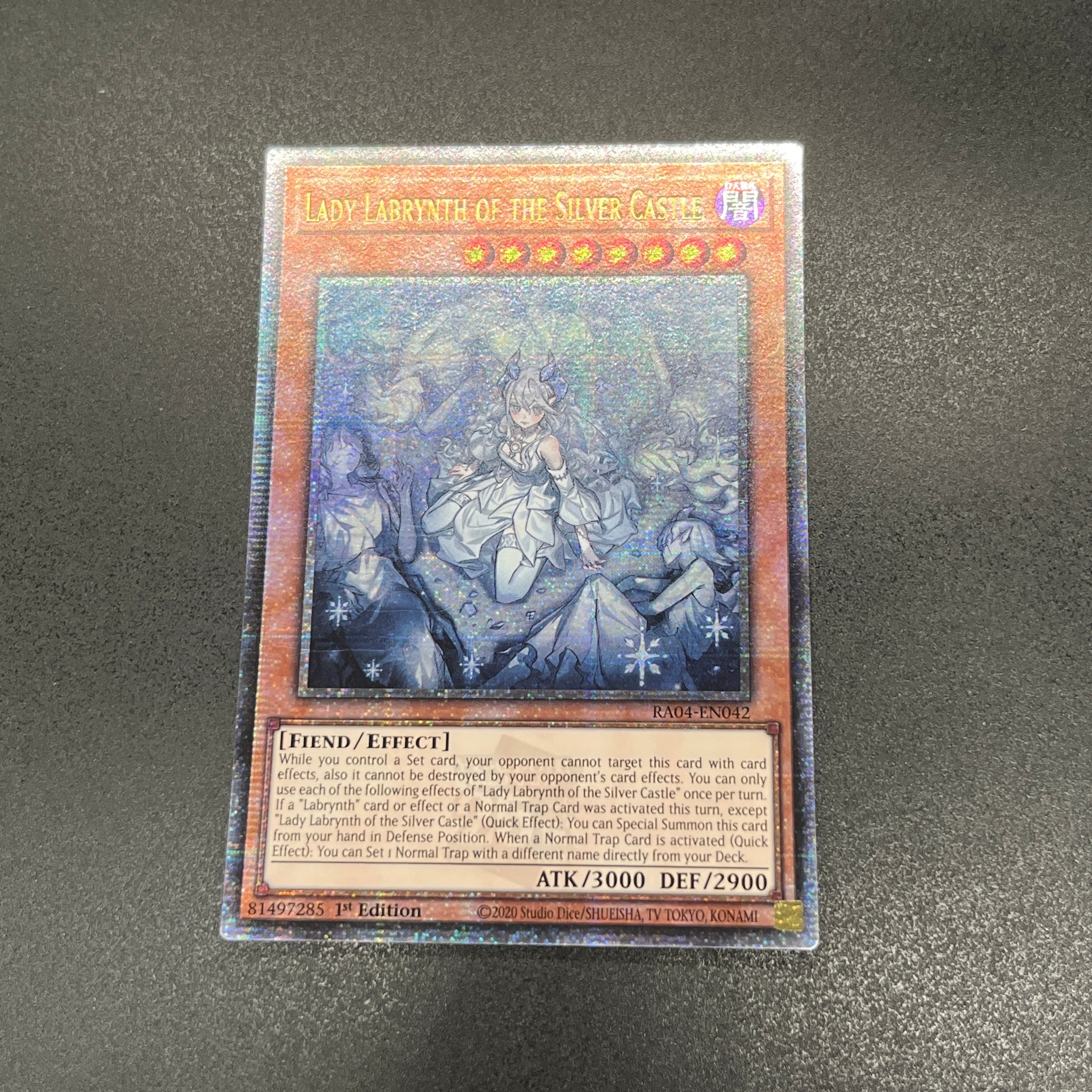 ラビュリンス – カードショップ グローバル