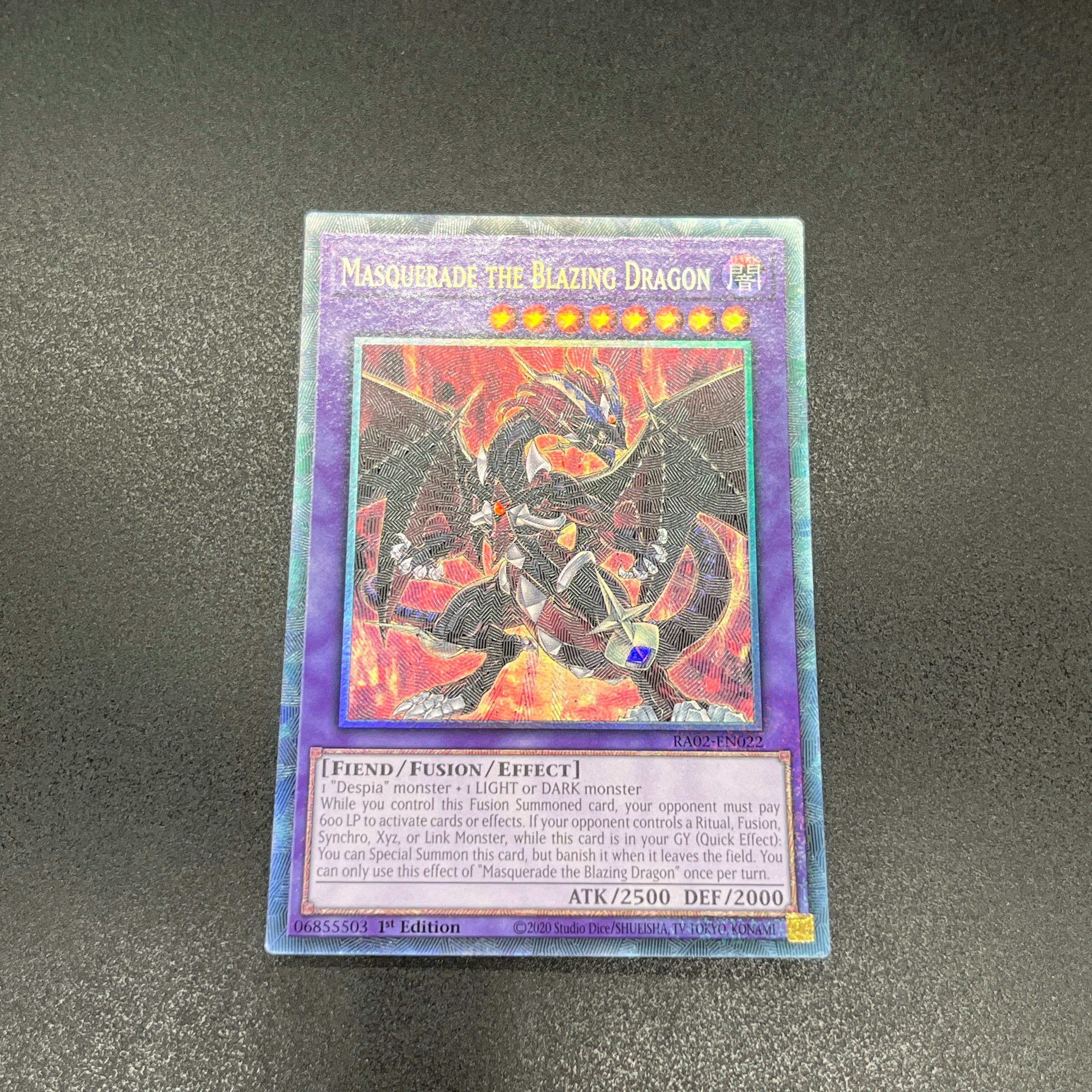 烙印 – カードショップ グローバル