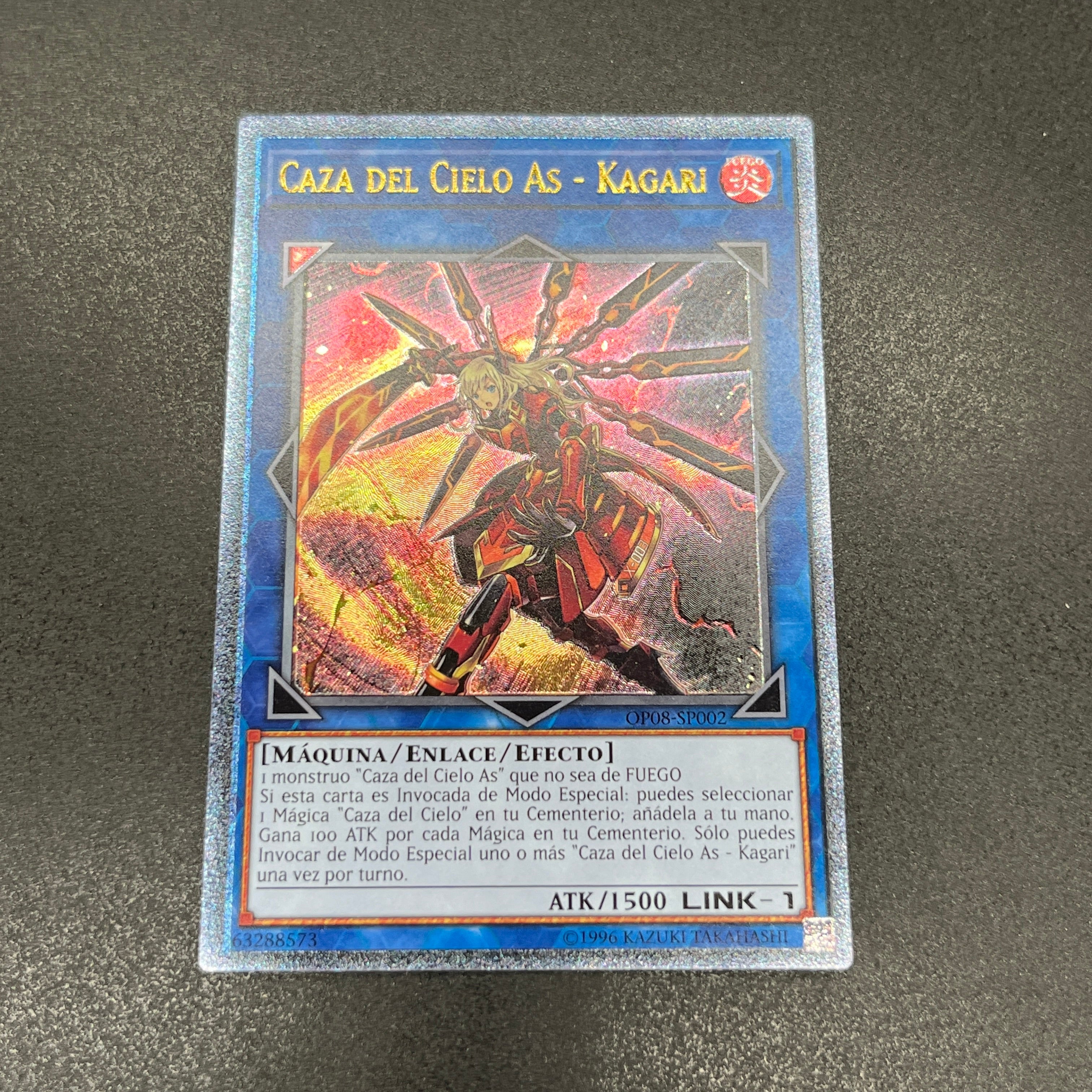 遊戯王 閃刀姫−カガリ/レリーフ/スペイン/EU版 – カードショップ