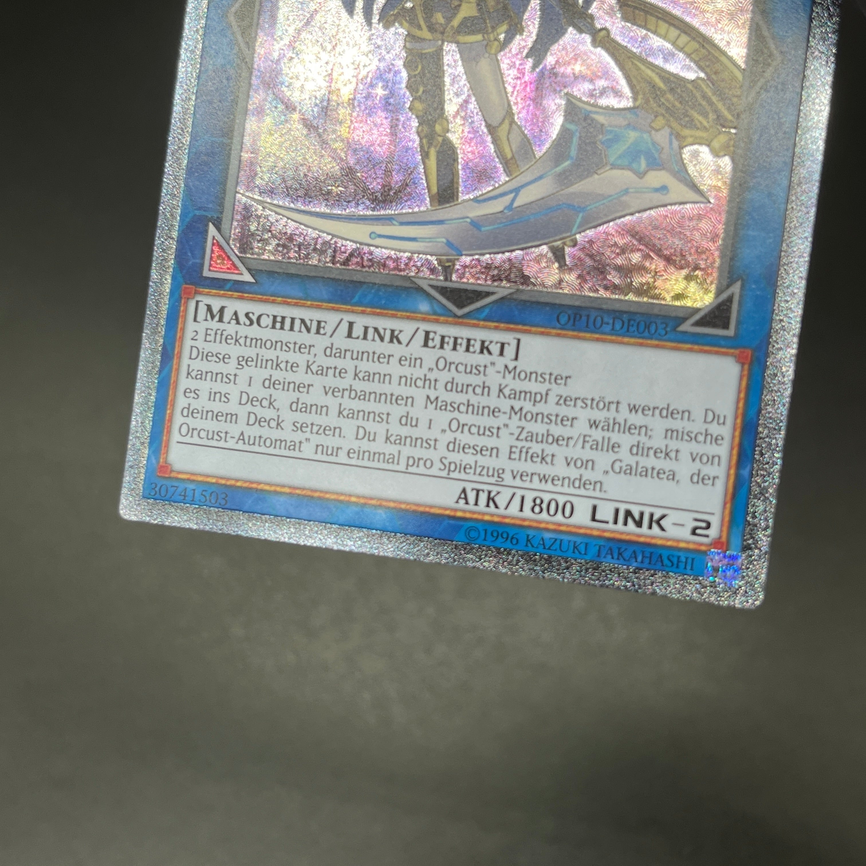 遊戯王 オルフェゴール・ガラテア/レリーフ/ドイツ/EU版 – カード