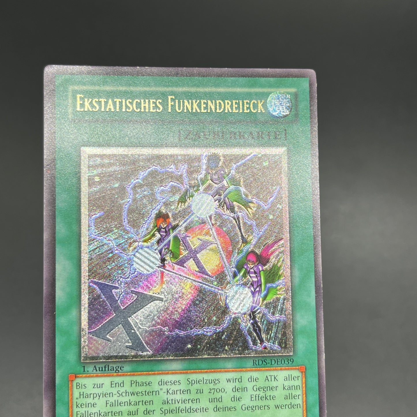 遊戯王 トライアングル X スパーク レリーフ アルティメットレア PSA10